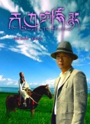 深入幽灵世界的任务系统：贪婪与勇气的选择